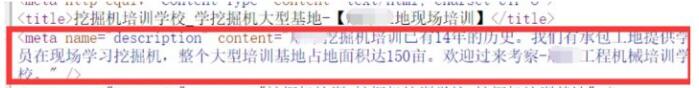 QQ截图20201114094921.jpg