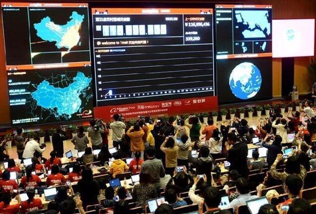 QQ截图20201216094536.jpg
