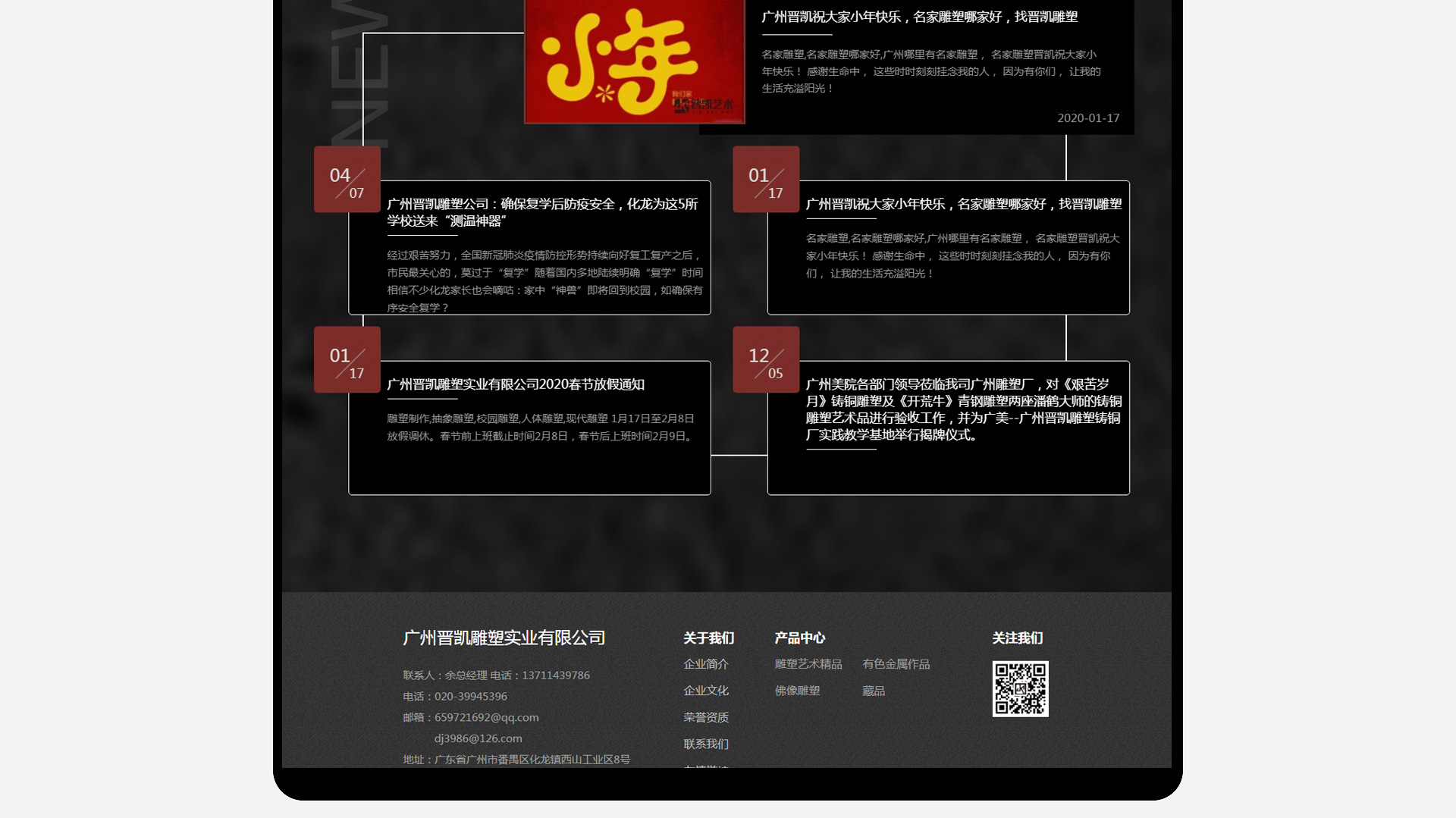 case194411_07.jpg