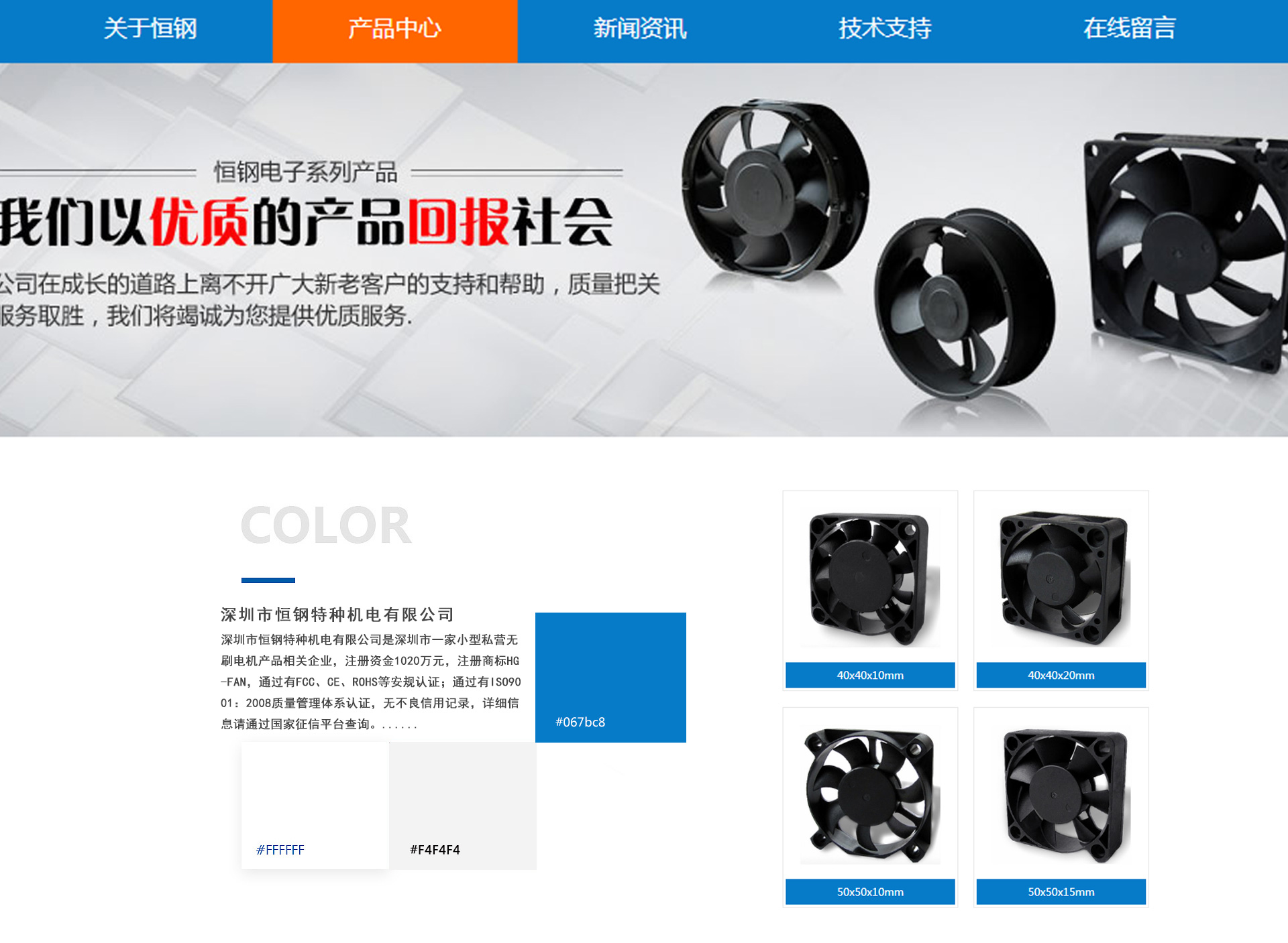 case6681_01.jpg