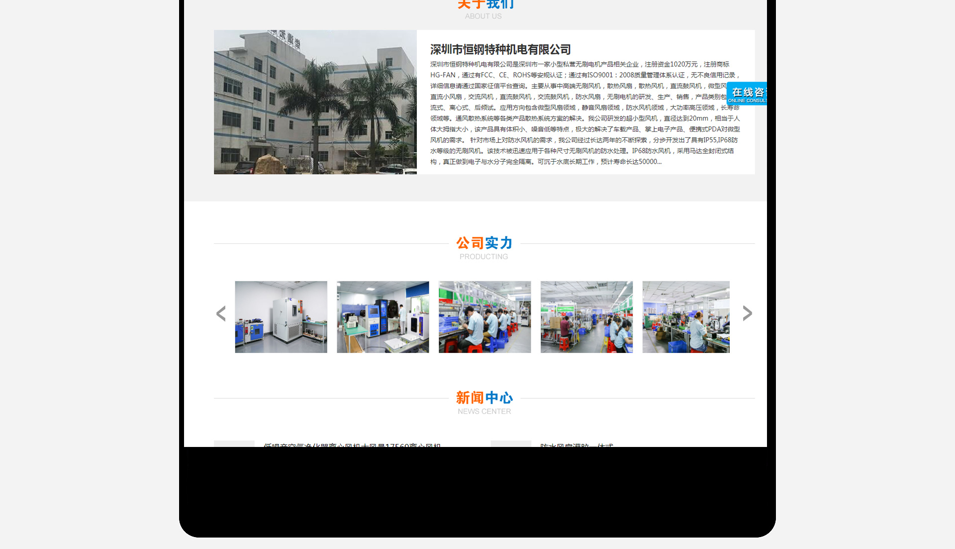 case6681_05.jpg