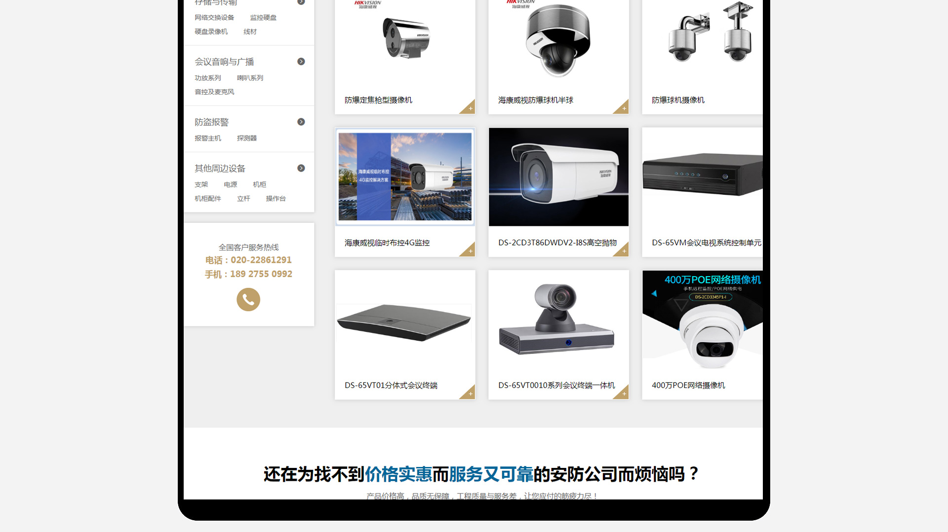 case100999_07.jpg