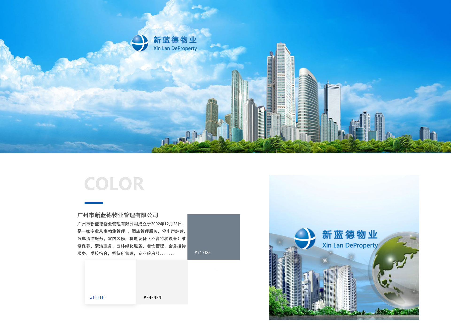 ca00se1_01.jpg