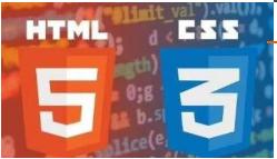 湖北网站建设：解析企业网站建设到运营全过程