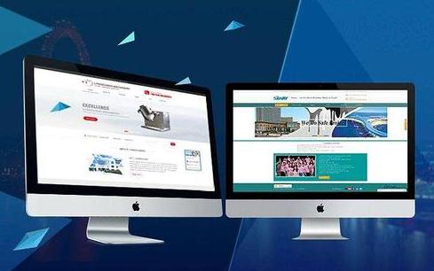 网站建设价格：网站收费低的原因和不好之处