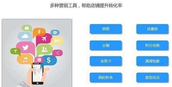 程序制作：做一个小程序多少钱