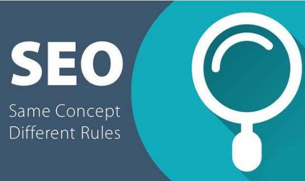 关键词优化：SEO网站优化对于企业来说需要多少成本