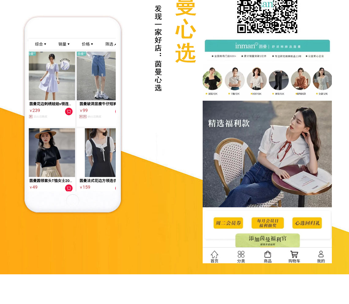 详情页_02.jpg